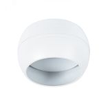 Светильник точечный накладной GAMBO A5551PL-1WH Arte Lamp