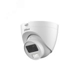 Видеокамера аналоговая 5Мп купольная уличная ИК-20м LED-20м IP67 (3.6мм) 143777 Dahua