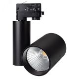 Светильник трековый LGD-SHOP-4TR-R100-40W Warm SP2900-Meat (BK, 24 deg) (ARL, IP20 Металл, 3 года) 026290 Arlight