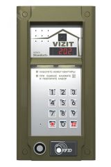 Блок вызова до 200 абонентов Встроенная телекамера цветного изображения с функцией День-ночь БВД-M202RTCP Vizit
