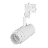 Светильник LGD-ZEUS-4TR-R88-20W Day (WH, 20-60 deg) (Arlight, IP20 Металл, 3 года) 024606 Arlight