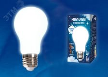 Лампа светодиодная LED-A60-9W/4000K/E27/FR GLH01WH Форма A матовая  Heaven (4000K) Картон UL-00004842 Uniel