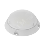 Светильник LED ВАРТОН ЖКХ круг IP65 185х70 мм антивандальный 10W (диод 0,1W) 4000К с датчиком 1/10 V1-U0-00005-21S00-6501040 Вартон