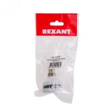 Переходник цокольный Е14-GU10 1 шт. 11-8834-9 REXANT