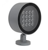Светильник светодиодный GLOSS LED 20W D50 827 SL 1101800210 Световые Технологии