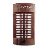 Блок вызова домофона 261572 Cyfral