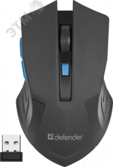 Мышь беспроводная Accura мм-275 800-1600 dpi, 6 кнопок, синий 1000472423 Defender