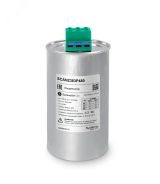 Конденсатор НН 23,8 кВАр, 480 В SCAN2383P480 Systeme Electric