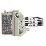 Контакт аварийной сигнализации для Metasol MCCB 400-800  AF 83011136004 LSIS