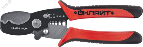 Ножницы ОНЛАЙТ 82 968 OHT-Nk02-2v1 (резка и снятие изоляции) 23804 Navigator Group