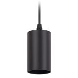 Светильник трековый LEDVANCE ECO PENDTRACKSP 1PHGU10 BKRD 36X1RULEDV 4099854257681 LEDVANCE