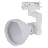 Светильник трековый LEDVANCE ECO PENDTRACKSP 1PH E27 BKDD 18X1RULEDV 4099854231452 LEDVANCE