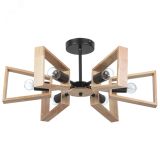 Люстра BRUSSELS A8030PL-6BK Arte Lamp