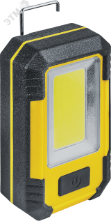 Фонарь светодиодный NPT-W10-ACCU для работы 1COB LED(15Вт) аккумулятор 3,7В 4Ач 24585 Navigator Group