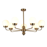 Люстра Gayle 5100-307 7 х Е27 40 Вт лофт - кантри Б0055658 Rivoli