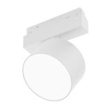 Светильник MAG-ORIENT-RONDO-R120-15W Warm3000 (WH, 110 deg, 48V) (Arlight, IP20 Металл, 5 лет) 048364 Arlight