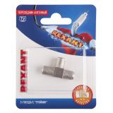 Переходник антенный, 3-гнезда F, тройник, 06-0022-A REXANT