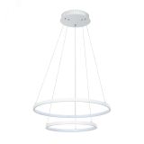 Подвесная люстра FRODO A2197SP-2WH Arte Lamp