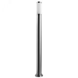 Светильник уличный SALIRE A3157PA-1SS Arte Lamp
