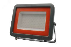 Прожектор светодиодный ДО 70w IP65 Jazzway (плоский корпус) 2853318D JazzWay