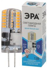 Лампа светодиодная LED-JC-2 5W-12V-SLC-840-G4 (диод капсула 2,5Вт нейтр G4) (20/500/24500) Б0049090 ЭРА