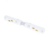 Коннектор для магнитного шинопровода LINEA-ACCESSORIES A480333 Arte Lamp