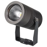 Светильник ALT-RAY-R89-25W Day4000 (DG, 24 deg, 230V) (ARL, IP67 Металл, 3 года) 029699 Arlight
