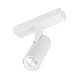 Светильник MAG-VIBE-SPOT-R35-8W Day4000-MIX (WH, 24 deg, 48V, DALI) (Arlight, IP20 Металл, 5 лет) 045003 Arlight