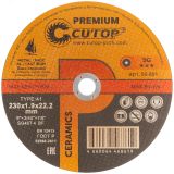 Диск отрезной по металлу, нержавеющей стали и чугуну Cutop CERAMICS, серия Premium, T41-230 х 1,9 х 22,2 мм 50-861 CUTOP