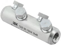 Соединитель болтовой луженый СБЛ 35-150/4 35кВ UCB11-035-150-04-35 IEK