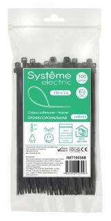 Стяжка кабельная MultiSet 150х3.6 Чёрная (100шт) IMT15036B Systeme Electric