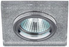 Светильник декор стекло квадрат MR16,12V/220V, 50W, хром/серебряный блеск DK8 CH/SHSL C0043739 ЭРА