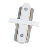 Соединитель UBX-Q123 R11 WHITE 1 POLYBAG для 2-х шинопроводов типа R, прямой внутренний. Однофазный белый UL-00007380 Uniel