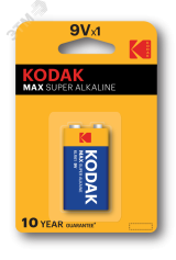 Батарейка 6LR61-1BL MAX SUPER Alkaline [K9V-1] (10/200/6000) Б0005130 KODAK