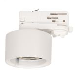 Корпус PLURIO-BASE-TRACK-4TR-R77 (WH, 1-2, 200mA) (, IP20 Металл, 3 года) 030273(1) Arlight