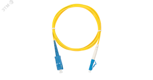 Шнур оптический переходной SM 9/125 OS2 SC/UPC-LC/UPC одинарный LSZH 2мм ЭКО30481 NIKOMAX