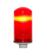 Заградительный огонь >10Cd тип А 220V AC IP54 СДЗО-05-1 ПСП Аэросигнал
