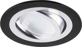 Светильник ИВО-50w G5.3 поворотный черный-хром 32644 FERON