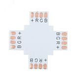 Плата соединительная (X) для RGB светодиодных лент шириной 10 мм LAMPER 144-129 REXANT