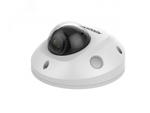 Видеокамера IP 4Мп уличная купольная с LED-подсветкой до 30м и AcuSense (2.8мм) 311317240 Hikvision