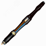 Муфта соединительная СТп-10 70/120-Л 9015010 ПЗЭМИ
