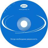 Модуль сканирования документов Parsec
