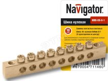 Шина N Navigator Group