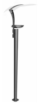 Опора отраженного света (Этюд-лк) OE-01351 OPORA ENGINEERING