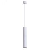 Светильник TORRE A1530SP-1WH Arte Lamp