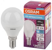 Лампа светодиодная LED Antibacterial Шарообразная 5,5Вт (замена 50 Вт), 470Лм, 6500 К, цоколь E14 OSRAM 4058075561533 LEDVANCE
