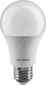 Лампа светодиодная LED 15вт Е27 белый 20365 ОНЛАЙТ