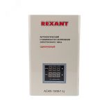 Стабилизатор напряжения настенный АСНN-1000/1-Ц, REXANT 11-5017 REXANT