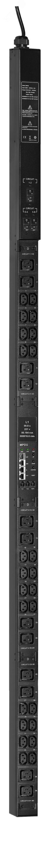 Блок распределения питания ITK ADMIN PDU PV1213 мон. 3Ф 32А 24С13 12С20 AN-PM13-36-24C13-12C19-43 ITK