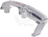 Крышка защитная для клемм ZS4 1SNK900618R0000 TE Connectivity (Entrelec,Tyco)